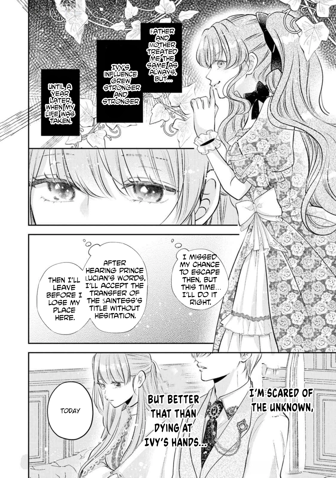 The Cold Duke Turned Sweet After I Returned from Death Chapter 2 Page 26